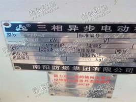 出售Y710-2/3200KW/10KV电动机一台