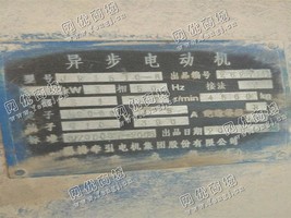 出售一台二手2290球磨机
