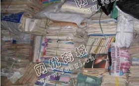 福建泉州地区废书本纸回收