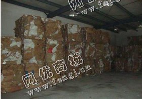 山东临沂地区废黄板纸回收