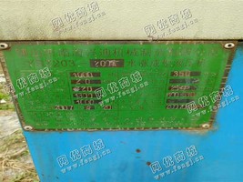 出售一台二手YSZ203-200水涨成型液压机