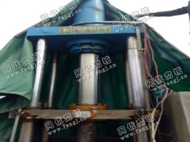 出售一台二手YSZ203-200水涨成型液压机