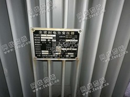 出售S11-M-100/100KVA变压器一台