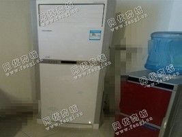柜式3Ｐ格力空调回收