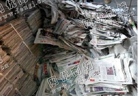 广东佛山地区废旧报纸回收