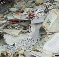 广西南宁地区废书本纸回收