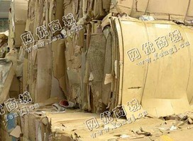 广东深圳地区废黄板纸回收