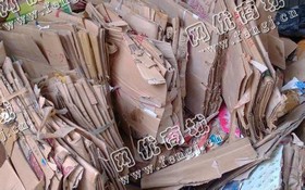 河北邯郸地区黄板纸回收