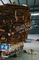 河北唐山地区黄板纸回收