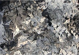 安阳地区出售一批矽钢片废料