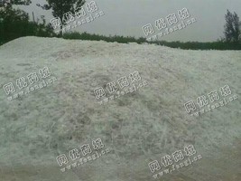 河北地区出售高鹏硅3.3碎玻璃
