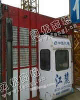 出售二台二手江麓牌100M施工电梯