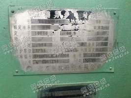出售YKK500-6/630KW/10KV电动机一台