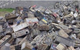 湖北宜昌地区电动车电瓶回收