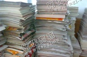 河北石家庄地区废书本纸回收