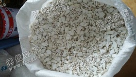 江西宜春地区出售PVC白色扣板破碎料
