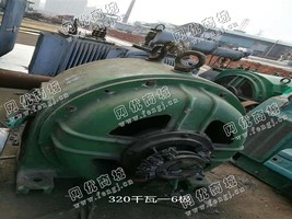 出售1台二手320kw同步发电机