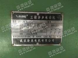 出售JS128-6/215KW/380V电动机