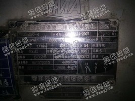 出售YB2-4504-4/500KW/6000V电动机一台