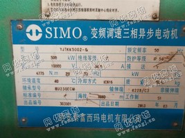 出售YJTKK5002-6/500KW/10KV电动机一台