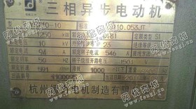 出售YR710-10/1250KW/1501V电动机一台