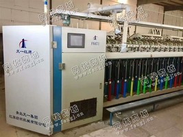 出售两台二手471型粗纱机