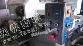 出售1台二手*210大升商标机