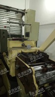 出售1台12年二手270型万鸿发商标机