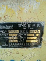 出售一台二手600*900鄂式破碎机