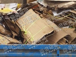 长沙县湘龙街道废纸箱回收