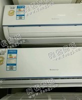 废旧挂壁式空调回收