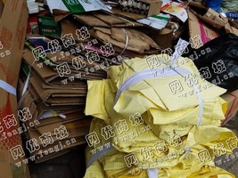 长沙县星沙街道老李废纸箱回收