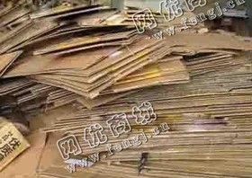 重庆巴南区地区废黄板纸回收