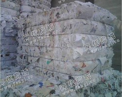 重庆巴南区地区废办公用纸回收