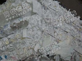 宁夏银川地区废办公用纸回收