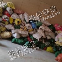 陕西西安地区冬装回收