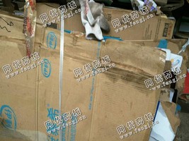 长沙县东升路废纸箱回收