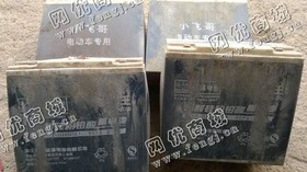 宁夏银川地区电动车电瓶回收