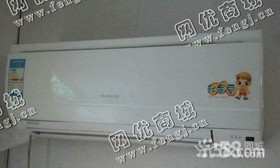 报废1P挂壁式空调回收