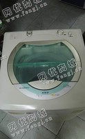 芙蓉区朝阳街街道报废全自动洗衣机回收