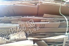 芙蓉区农园路废纸箱回收