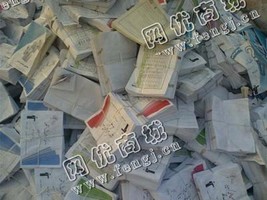芙蓉区农园路旧书本回收