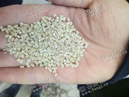 浙江金华供应ABS电瓶车壳颗粒