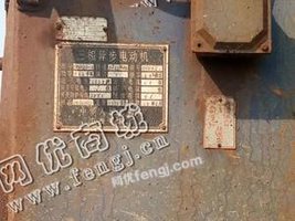 出售一套二手直径1100立磨中速磨