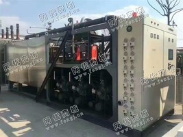 出售一台二手LYO-16真空冷冻干燥机