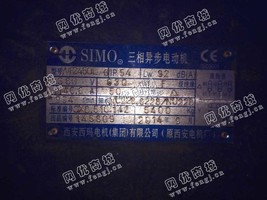 出售YVF2450L-6/630KW/380V电动机一台