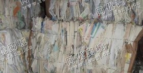 长沙县东升路废旧书本回收