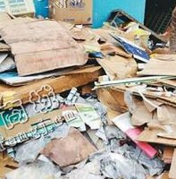 长沙县金茂路老刘废纸箱回收