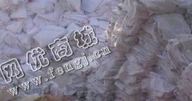 陕西西安地区宾馆白浴巾回收