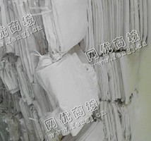 酒店白床单回收